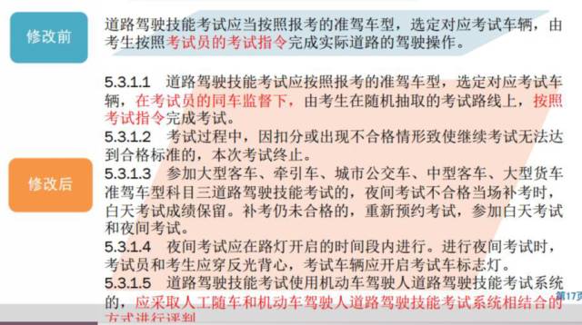 揭发:2025澳门六今晚开奖结果,精选解析、解释与落实