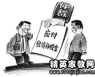 揭穿:新2025澳门兔费资料,警惕虚假宣传、全面解答与解释